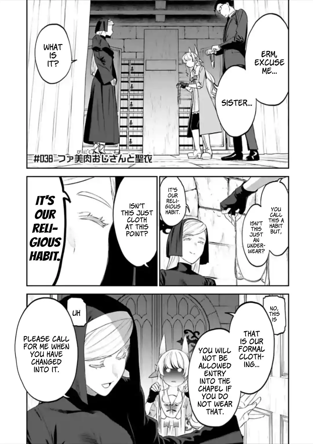 Fantasy Bishoujo Juniku Ojisan to Chapter 38 1